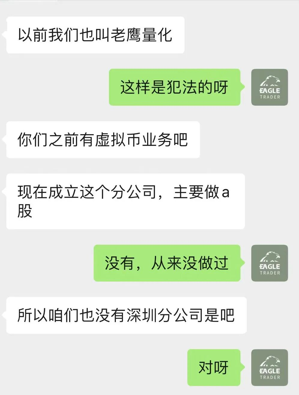 �����ֻ���������